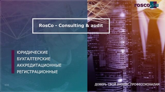 Учим Творить