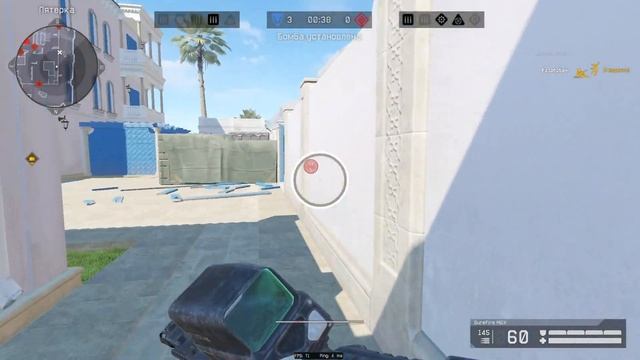 Это просто читер warface . Соло РМ смотреть онлайн