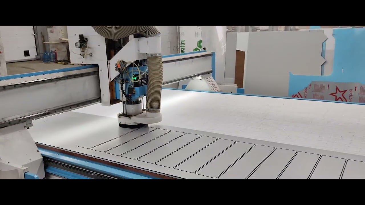 UTECH SOFIA 2040 смотреть онлайн