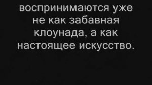 АВТОМАТИЧЕСКИЕ УДОВЛЕТВОРИТЕЛИ «Комиссар» (1983)