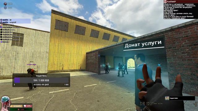 Стрим #ЗАЛЕТАЙ #Garrys mod #ROBLOX #CSGO Выполняем квесты смотреть онлайн