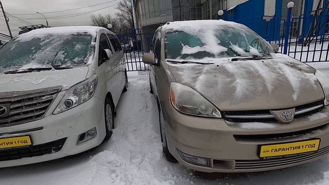 Секреты Профессионала