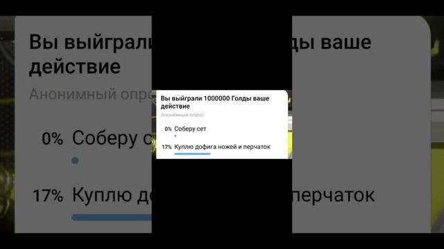 я не знаю что сказать подпишись хотя-бы смотреть онлайн