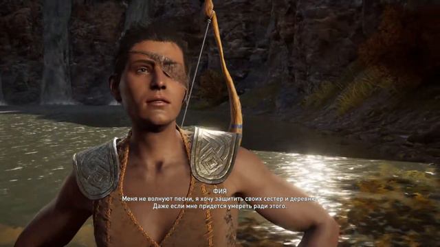 ^_^ ASSASSIN'S CREED: ODYSSEY СТРИМ ^_^ смотреть онлайн