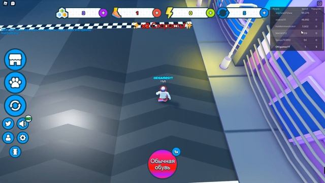 ПЕРЕРОДИЛСЯ в быстрого бегуна (нет) | Speedman Simulator #3 смотреть онлайн