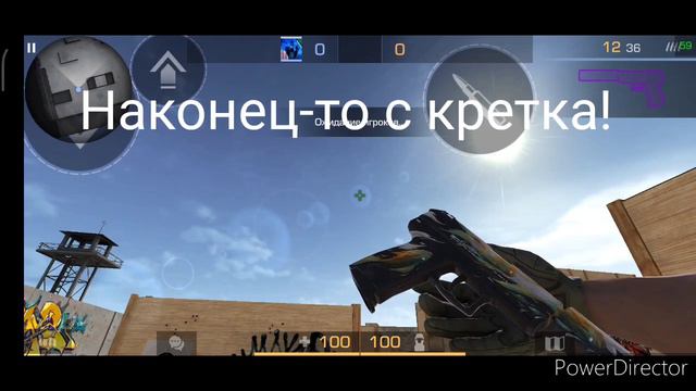 Секретка О_Т UsP😅 смотреть онлайн