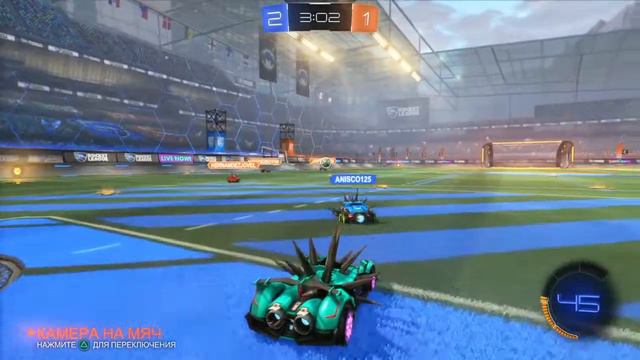 Rocket League®на пс4