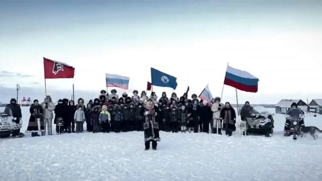 поздравление для военнослужащих от п. Хета #россия #таймыр #север #хочуврек #хета смотреть онлайн