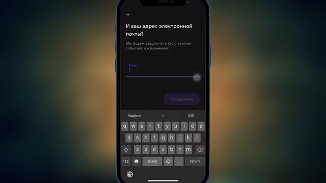 Самоделкин