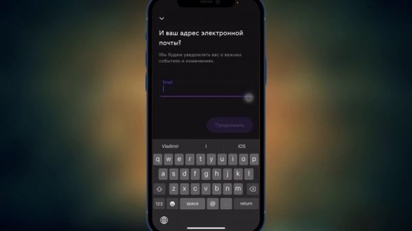 Paysend | Регистрация в Paysend |Как перевести деньги с одной страны в другую? @JUSTRUNRIDER