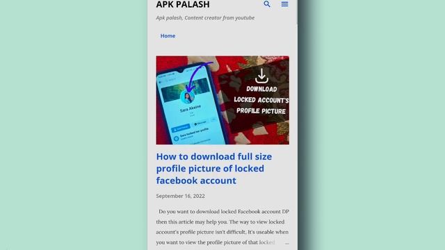 How to view profile picture of locked facebook profile смотреть онлайн