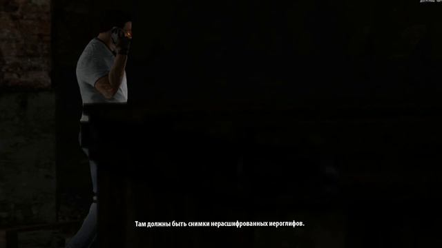 прохождение сириус сэм 3 часть 2 смотреть онлайн
