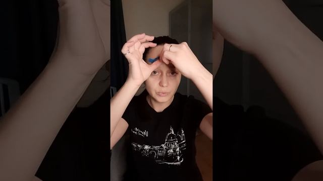 тейпирование зоны межбровки "спи и молодей" смотреть онлайн