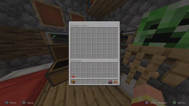 Ремонт 2 смотреть онлайн