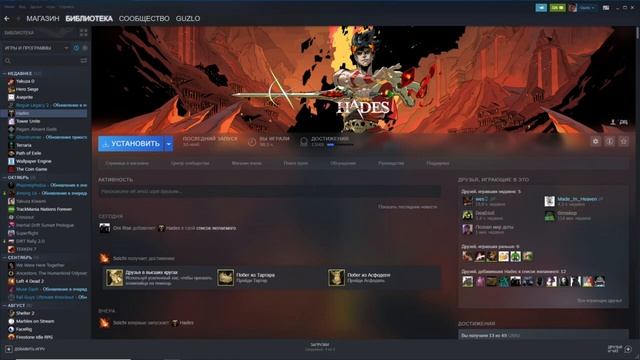 DAWG покупает игры и заделывает планы на будущее (Onisama) смотреть онлайн