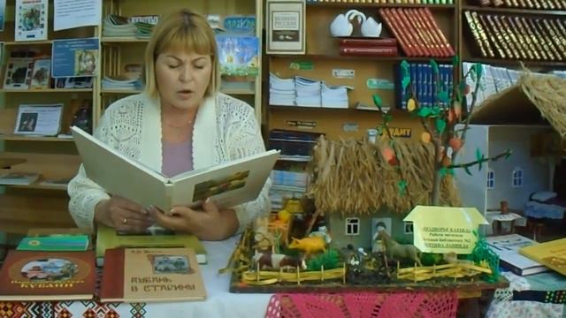 «Почему хутор Пятибратки называется» смотреть онлайн