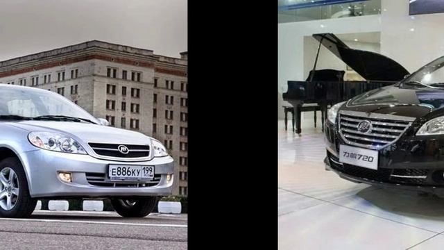 Lifan - самые лучшие китайские автомобили смотреть онлайн