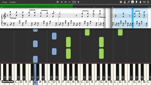 My Edward and I (Jane Eyre 2011) - Dario Marianelli - Piano tutorial and cover (Sheets + MIDI) смотреть онлайн