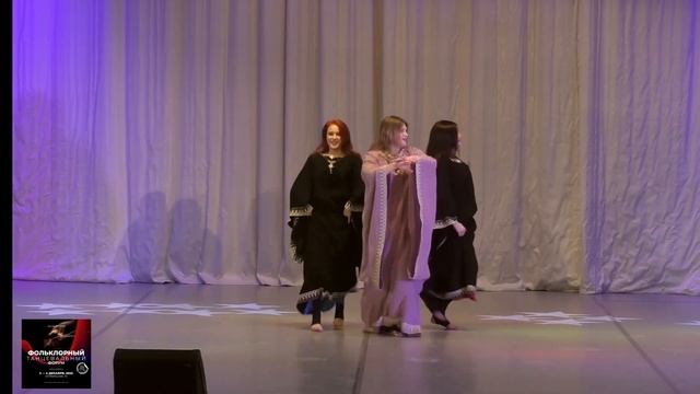 Шоу-группа “Hayati”, танец «Haligi» смотреть онлайн