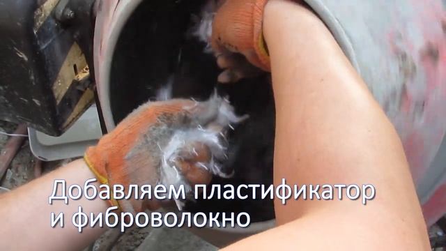 Изготовление плитки смотреть онлайн