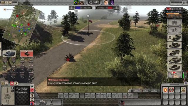 А начиналось так красиво... смотреть онлайн