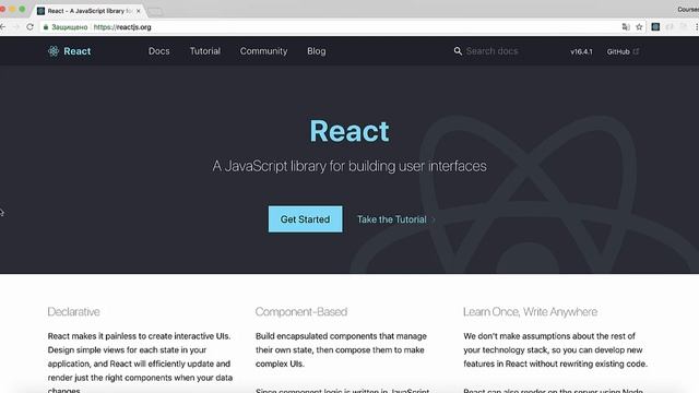 React с нуля. Блок 1- 1 смотреть онлайн
