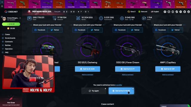 New M4A1-S | Player Two👀CSGONET смотреть онлайн