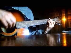 А по темным улицам гуляет дождь (под гитару)