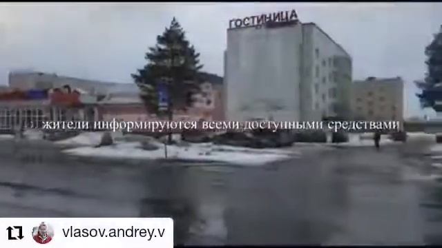 Использование муниципальной системы оповещения населения с передачей краткого речевого сообщения смотреть онлайн