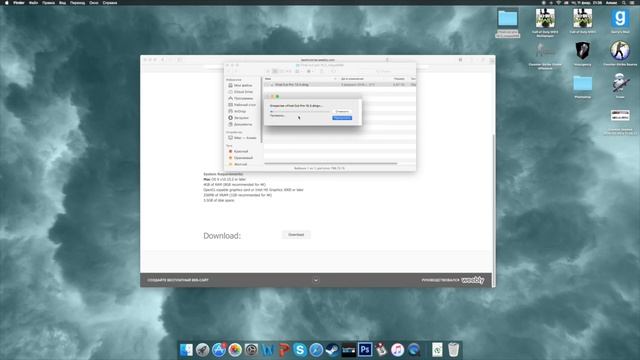 Как скачать FINAL CUT PRO X на Mac?
