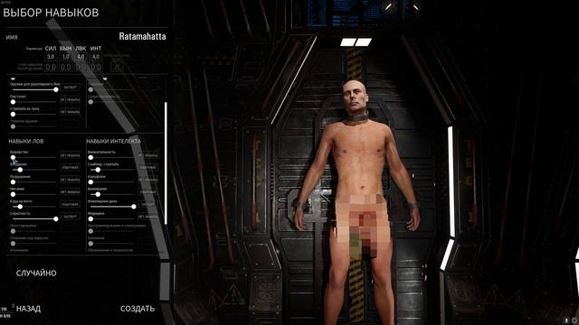 КАК ЛУЧШЕ НАЧАТЬ играть в SCUM - 1. Идеальный персонаж SCUM и мини-гайд игры "С Нуля" смотреть онлайн