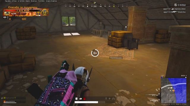 СТРИМ - PUBG. МОЖНО ЗАКАЗАТЬ ЧЕЛЕНДЖ ИЛИ КЛИП! смотреть онлайн