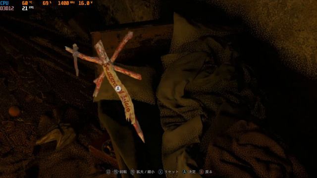 AYANEO 2021 (Steam) BIOHAZARD RE:4 (Resident Evil RE:4) смотреть онлайн