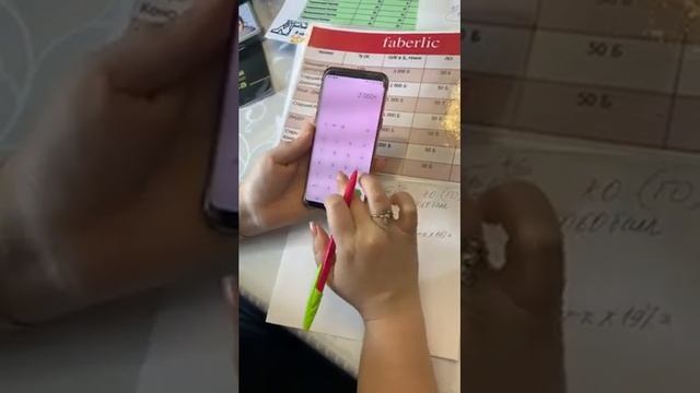 Маркетинг план Фаберлик расчет смотреть онлайн