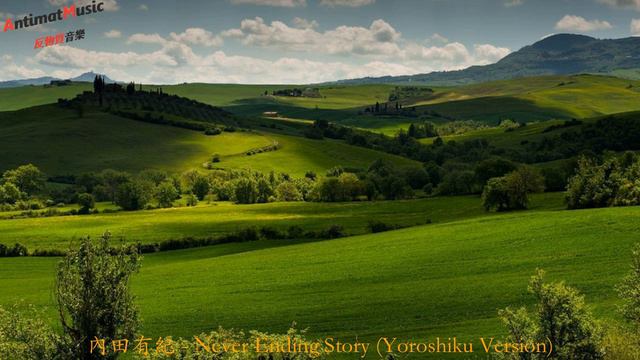 內田有紀 Never Ending Story Yoroshiku Version【網絡熱搜】【內田有紀歌曲】【內田有紀】 смотреть онлайн