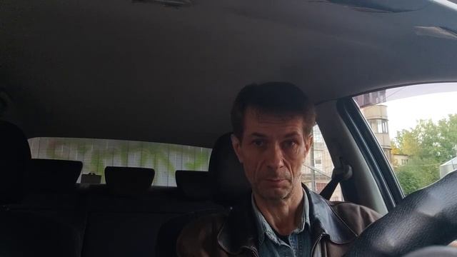 Кинули по безналу / как это избежать смотреть онлайн