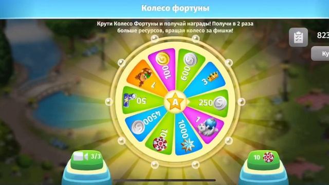 КРУЧУ 2К ФИШЕК В КОЛЕСЕ УДАЧИ | ВЫПАЛ КОТИК!? || МОБИЛЬНАЯ АВАТАРИЯ | ИГРА АВАТАРИЯ смотреть онлайн