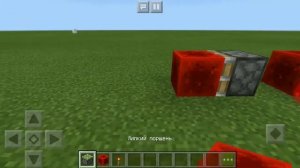 КАК ДЕЛАТЬ БЕСКОНЕЧНЫЙ ПОРШЕНЬ В МАЙНКРАФТЕ?