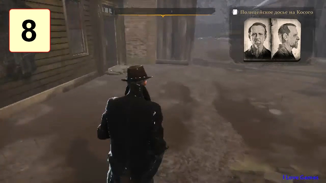 Прохождение ►The Sinking City◄【• Выпуск• #8】