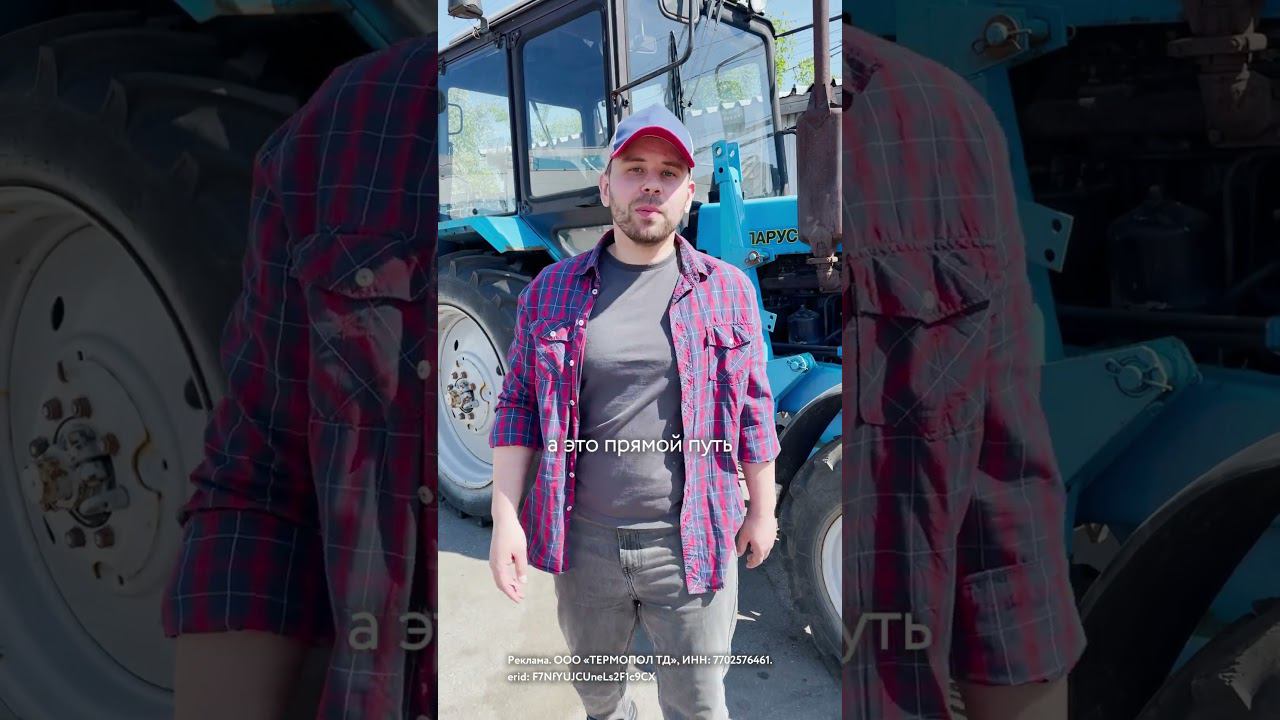 Какой утеплитель лучше? смотреть онлайн