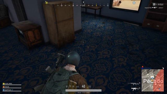 Playerunknown's battlegrounds смотреть онлайн