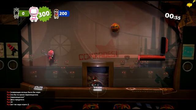 LittleBigPlanet 2 на pewpew.tv - Эпизод 29 - Упоротый баскетбол! смотреть онлайн