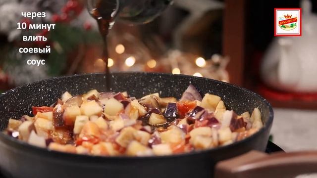 Легкие блины с клюквеной заправкой