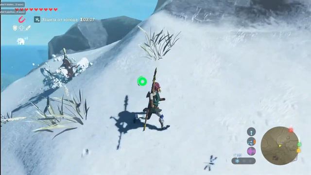 The Legend of Zelda: Breath of the Wild Продолжаем Исследование смотреть онлайн