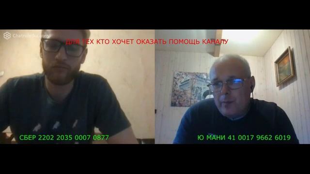 Белорусу стало не интересно (июль 2022) смотреть онлайн