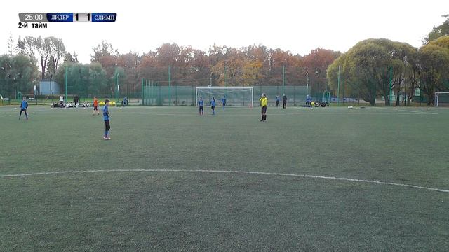 СШОР Лидер - ФК Олимп (2:2), Первенство СПб (2011г.), 3-й этап, 6-й тур, 15.10.2022 смотреть онлайн