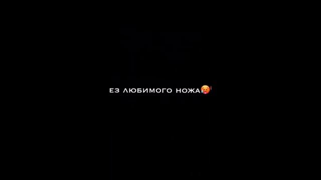 ФУТАЖИ ИЗ ТИК ТОКА🐸🌿//2 минуты смотреть онлайн