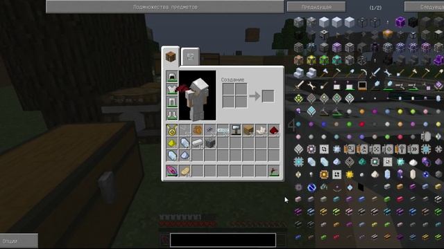 ExCraft№3 - Начало ме сети и Laiver смотреть онлайн