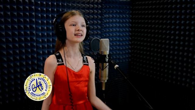 Тимошина Дарья - Берегите мир смотреть онлайн