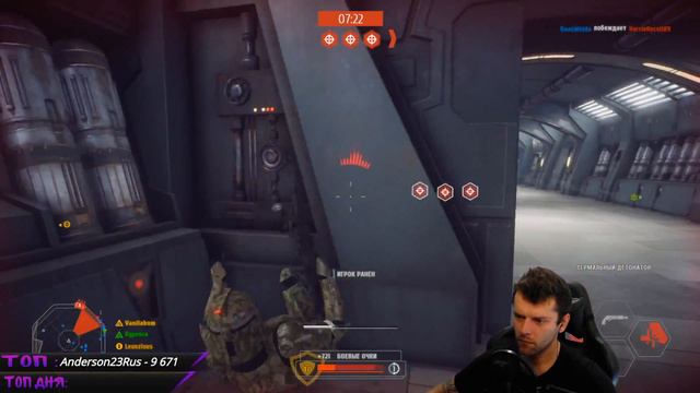 Самый меткий клон | Star Wars: Battlefront II - Стрим смотреть онлайн